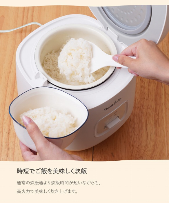 ���Z�ł��т������������