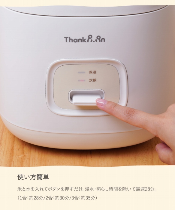 �g�����ȒP