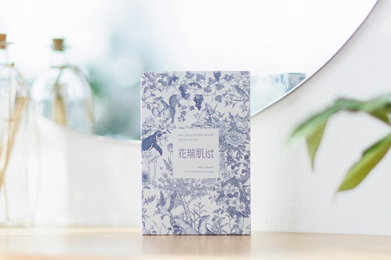 �y�Ԑ���ist BIO�n�����t�g�p�b�N �z�������т���X������I����