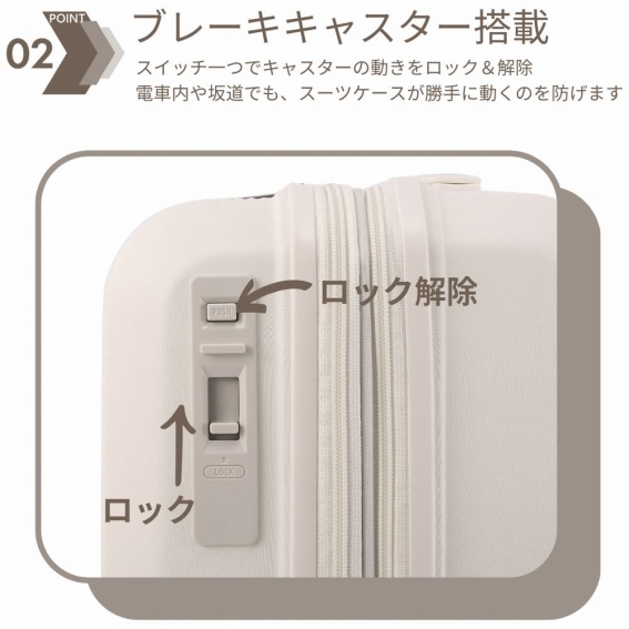 �u���[�L�L���X�^�[����