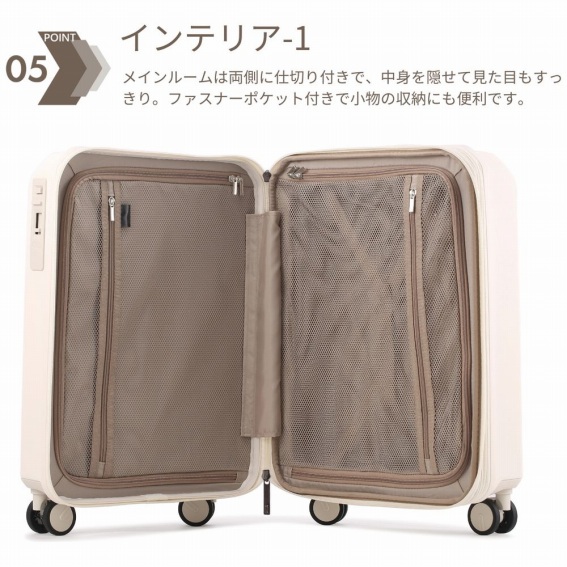 �C���e���A-1