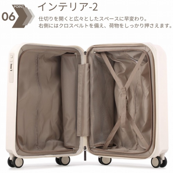 �C���e���A-2