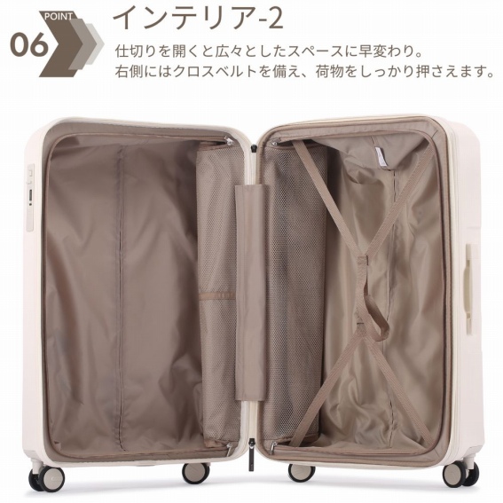 �C���e���A-2