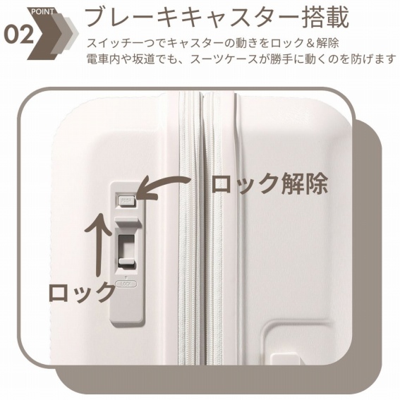 �u���[�L�L���X�^�[����