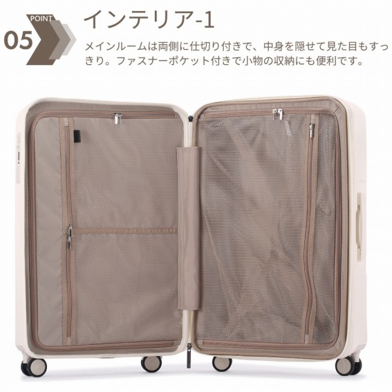 �C���e���A-1