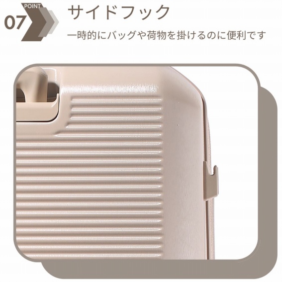 �T�C�h�t�b�N