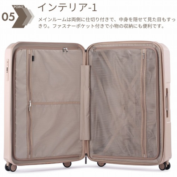 �C���e���A-1