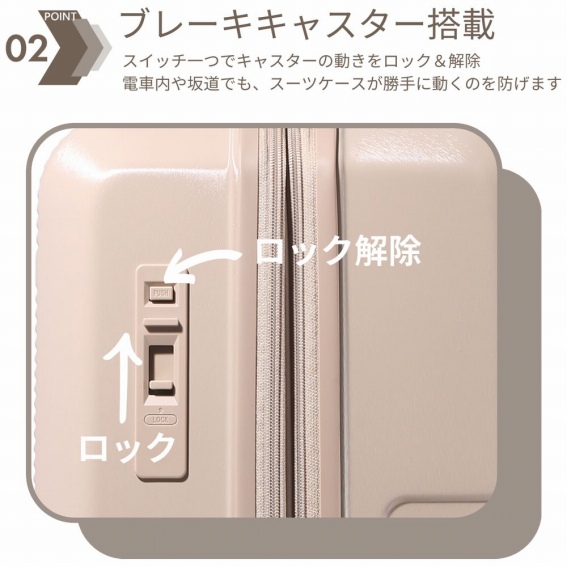 �u���[�L�L���X�^�[����