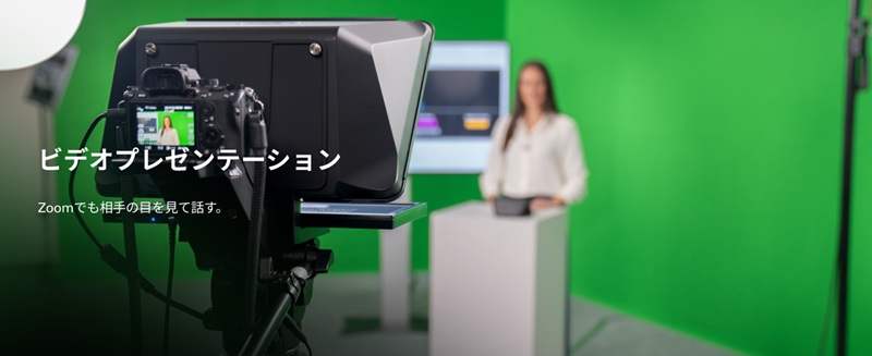 �r�W�l�X���r�f�I�v���[���e�[�V����