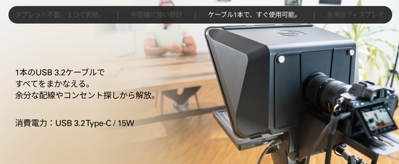 �����E�P�P�[�u���Z�b�g�A�b�v