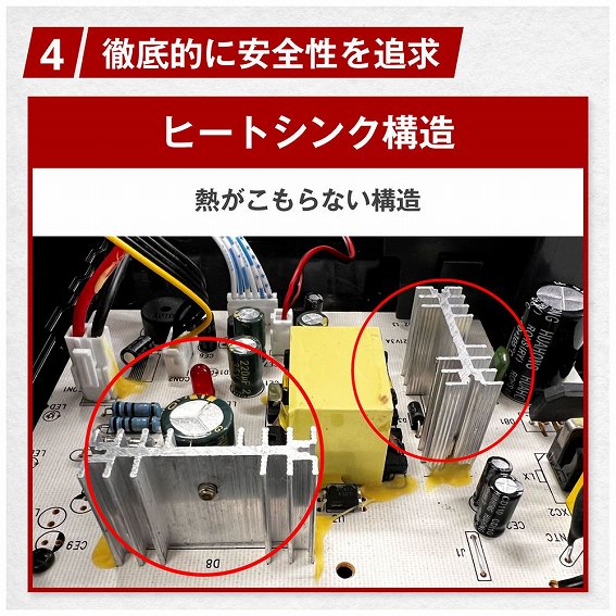 ���O��I�Ɉ��S����ǋ�