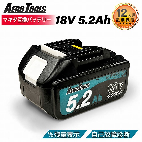 ���}�L�^�݊��o�b�e���[18V 5.2Ah