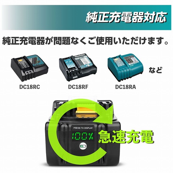 �������[�d��Ή�