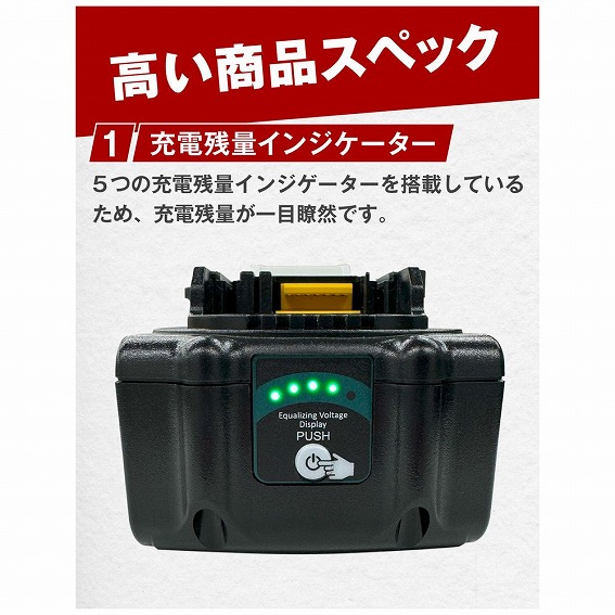 ���[�d�c�ʃC���W�P�[�^�[