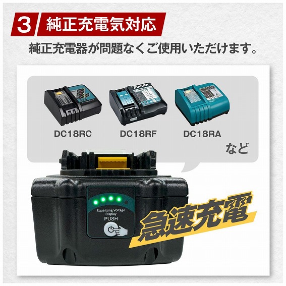 �������[�d�C�Ή�