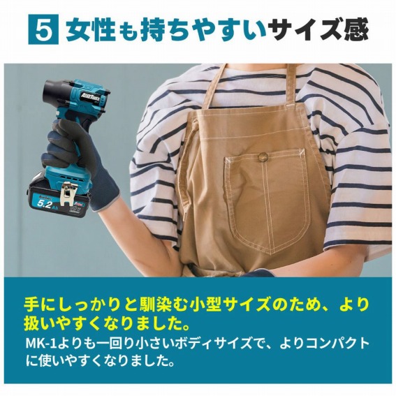 �����������₷���T�C�Y��