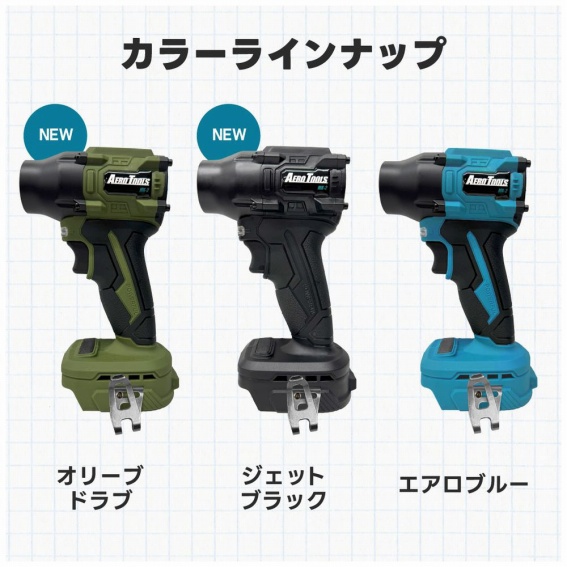 �J���[���C���i�b�v