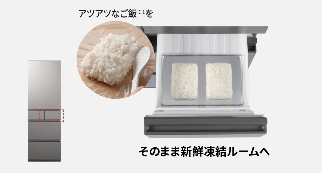 �H�ނ₠�܂������т����΂₭�Ⓚ�ł���u�V�N�������[���v