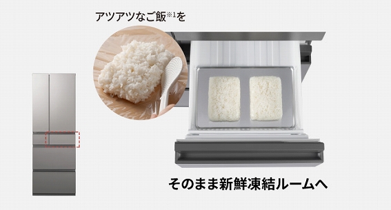 �H�ނ₠�܂������т����΂₭�Ⓚ�ł���u�V�N�������[���v