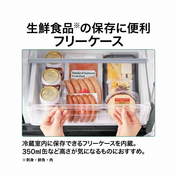 ���N�H�i�̕ۑ��ɕ֗��@�t���[�P�[�X