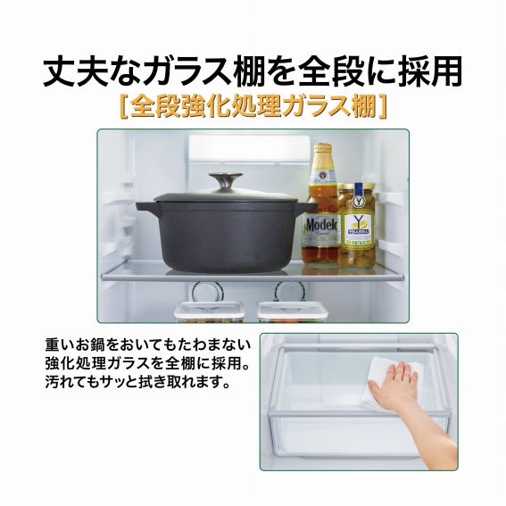 ��v�ȃK���X�I��S�i�ɍ̗p