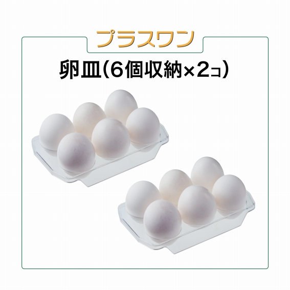 �v���X�����@���M