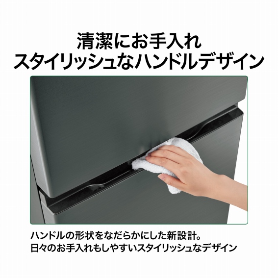 �����ɂ������@�X�^�C���b�V���ȃn���h���f�U�C��