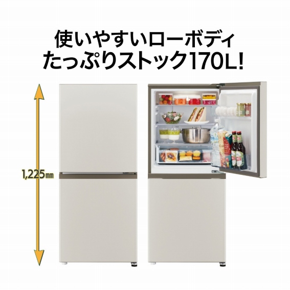 �g���₷�����[�{�f�B�@�����Ղ�X�g�b�N170L