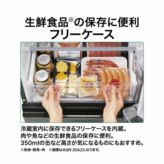 ���N�H�i�̕ۑ��ɕ֗��@�t���[�P�[�X