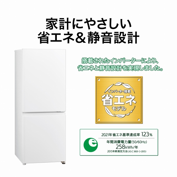 �ƌv�ɂ₳�����ȃG�l���É��݌v