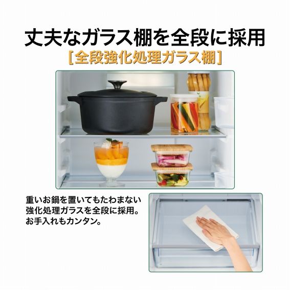 ��v�ȃK���X�I��S�i�ɍ̗p