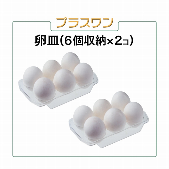 �v���X�����@���M