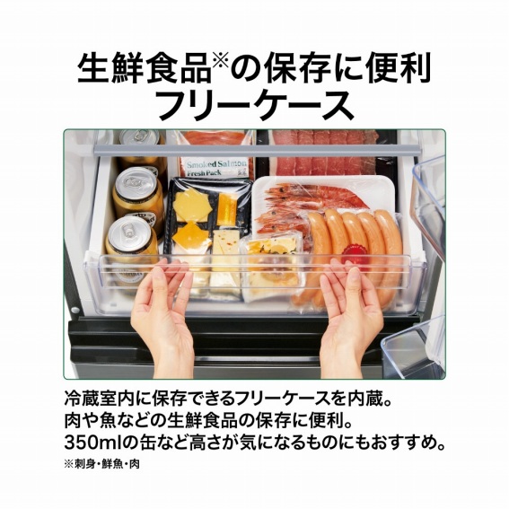 ���N�H�i�̕ۑ��ɕ֗��@�t���[�P�[�X