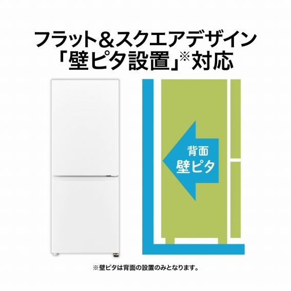 �t���b�g���X�N�G�A�f�U�C��