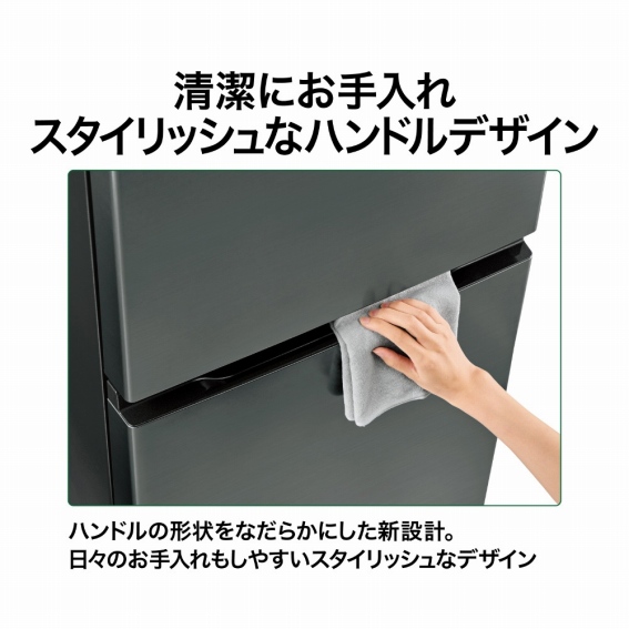 �����ɂ������@�X�^�C���b�V���ȃn���h���f�U�C��