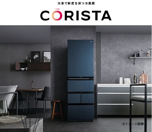 �Ⓚ�őN�x��ۂ①�ɁuCRISTA�v