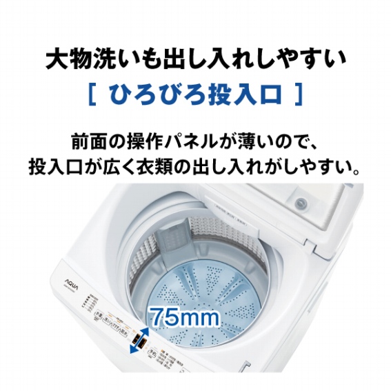 �啨�􂢂��o�����ꂵ�₷���u�Ђ�т듊�����v