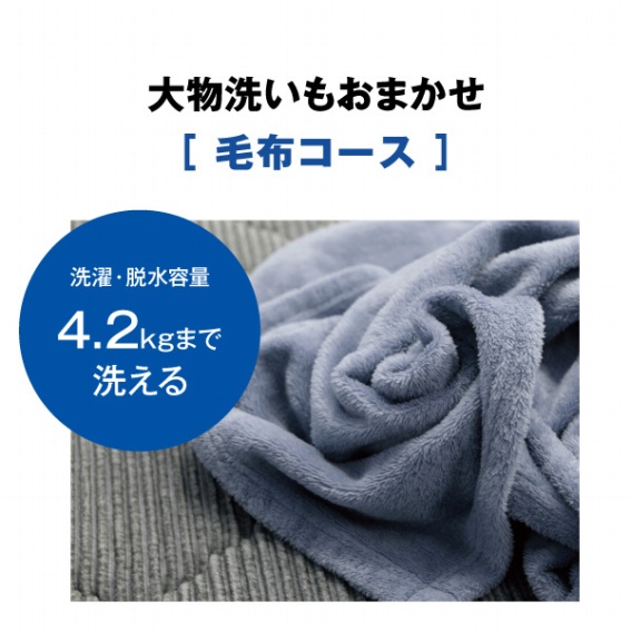 �啨�􂢂������܂��u�ѕz�R�[�X�v