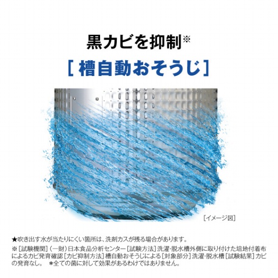 ���J�r��}���u���������������v