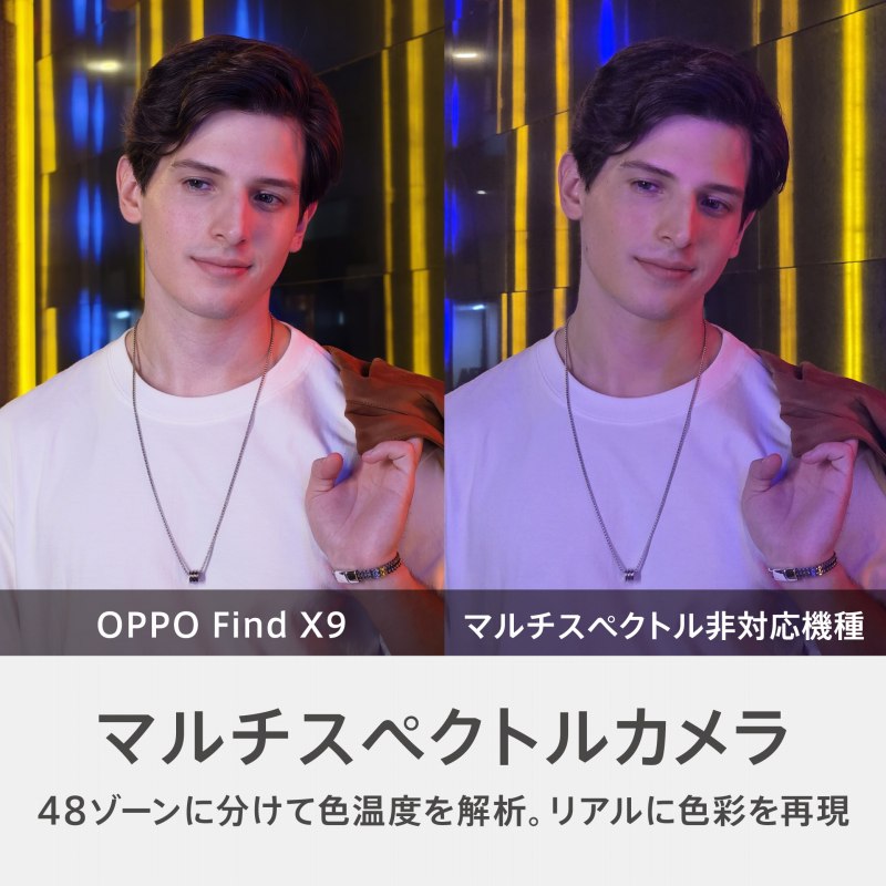 �}���`�X�y�N�g���J����