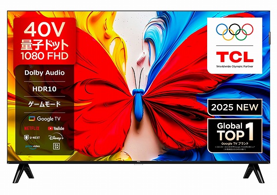 2026�N�V�����Z�b�g ��l��炵�Ɠd�Z�b�g �①�� ����@ �t���e���r �����W �|���@ ���ъ�