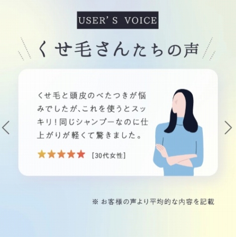 �����т��񂽂��̐�