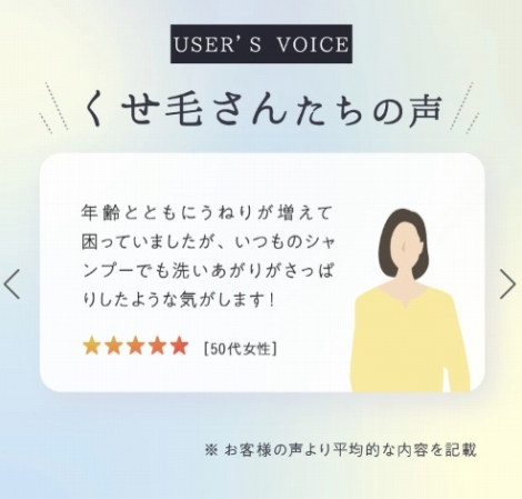 �����т��񂽂��̐�