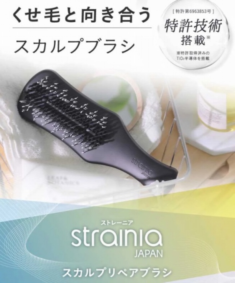 �����тƌ��������X�J���v�u���V