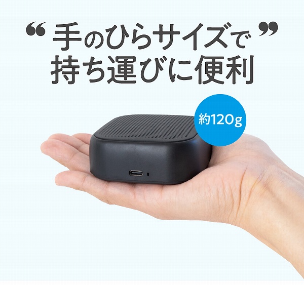 ��̂Ђ�T�C�Y�Ŏ����^�тɕ֗�