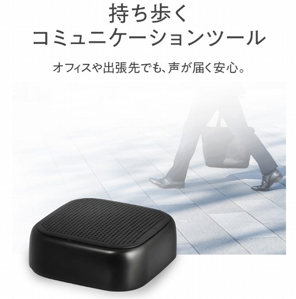 ���������R�~���j�P�[�V�����c�[��