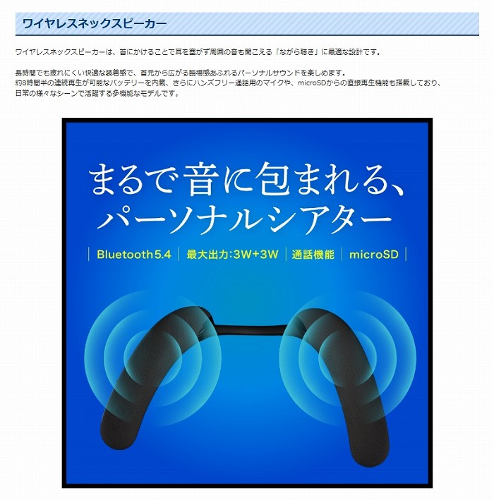 �܂�ŉ��ɕ�܂��p�[�\�i���V�A�^�[