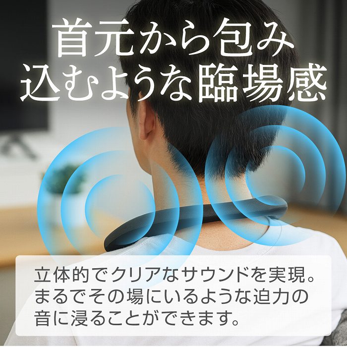 �񌳂����ݍ��ނ悤�ȗՏꊴ