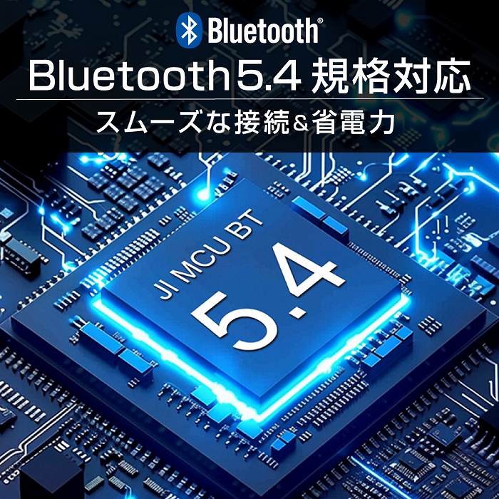 Bluetooth5.4�K�i�Ή�