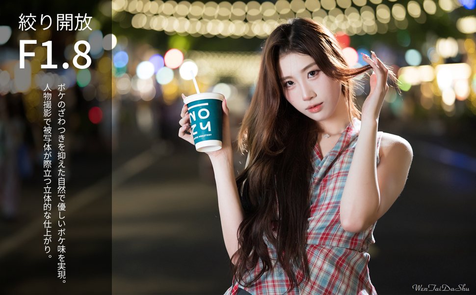 �i��J��F1.8